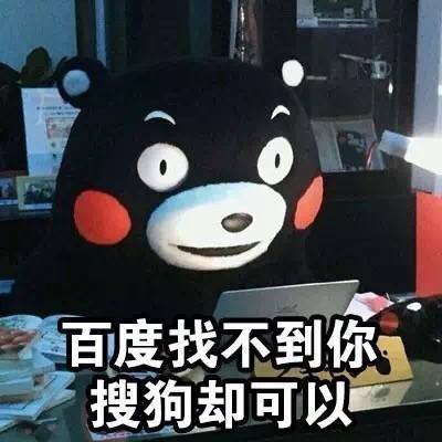  幽默段子两碗馄饨还aa,为了配合这严肃的场景,我差点憋出内伤