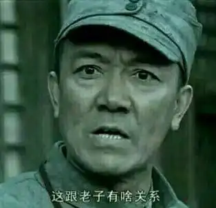  你这么优秀,一定是有个生活不能自理的领导