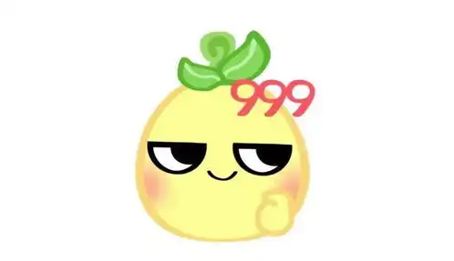  萌翻杭州有高中自创表情包,微信今日上线主角竟然是它