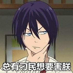  为什么大家这么痛恨绿茶因为你的奋斗可能成为别人的胜利果实