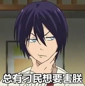 为什么大家这么痛恨绿茶因为你的奋斗可能成为别人的胜利果实  为什么大家这么痛恨绿茶因为你的奋斗可能成为别人的胜利果实