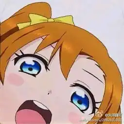 求lovelive头像,越多越好,谢谢