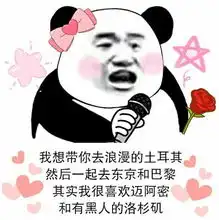  那些最能代表家乡的歌曲民谣最爱北京,河北怒刷存在感