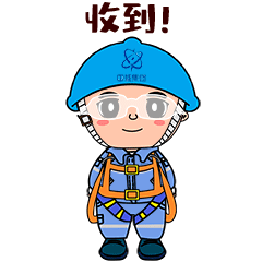  听说你们喜欢斗图核小五助你一臂之力