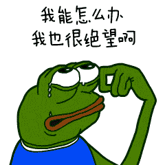  我拍了拍黄梅天,你到底什么时候才能走