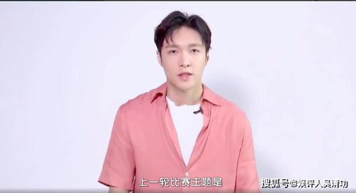  易烊千玺发现自己胖了十斤,受到惊吓的表情很可爱,张艺兴也胖了