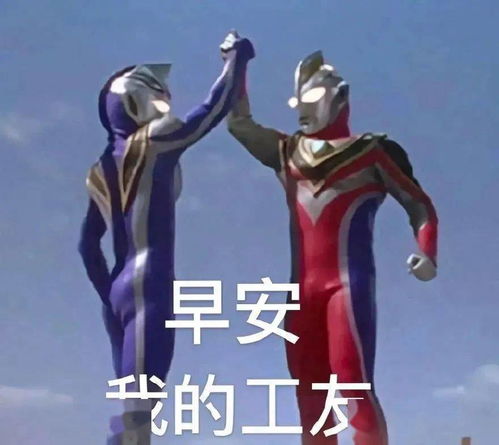 刚刚,突破3723亿元你贡献了多少
