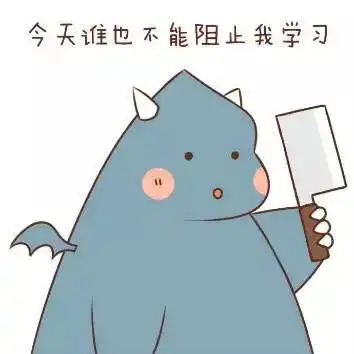  考场上请勿给自己盲目加戏
