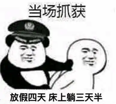  啪,全部头发一波带走一组搞笑高糊小表情斗图表情