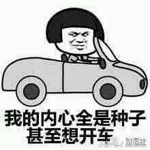 颜值直逼鹿晗吴亦凡李易峰杨洋,很久没看过这么好看的小鲜肉了