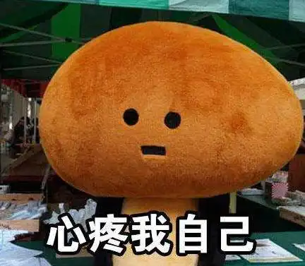 2018年放假时间表来啦word天,除夕前一天竟然是哈哈哈