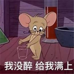  表情包背后的成人世界,泪目