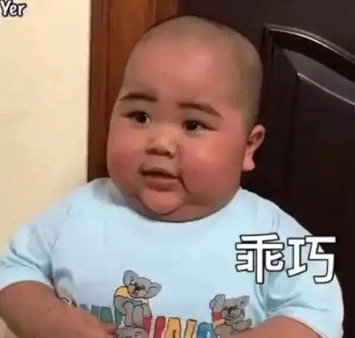  谁说胖子没有尖下巴我们胖子也是有尊严的......