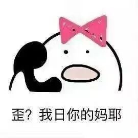  2018年搞笑诺贝尔奖出炉过山车可以加速肾结石脱落哦