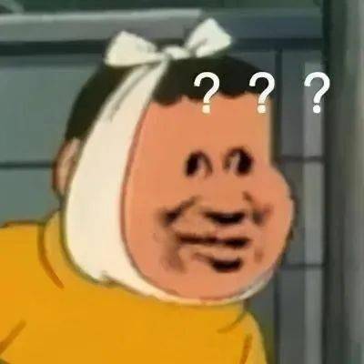  表情包抱歉,我的美貌给你带来负担了