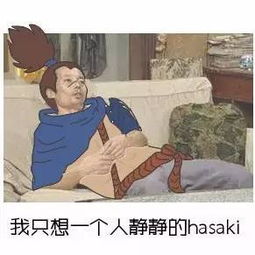  表情包不够用贱贱给大家送福利啦