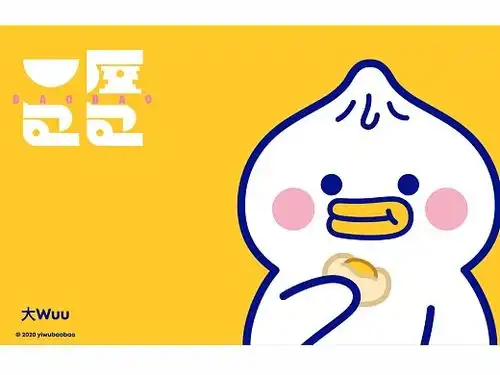  ip形象设计
