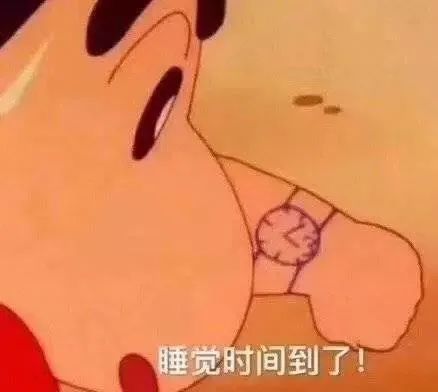  动态表情包丨坏坏的表情包图片大全