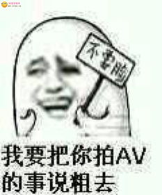  过气网红强行碰瓷恋爱的女人这样洗手