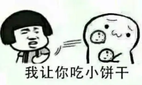  在福清吃完火锅没钱买单,民警一查,发现竟然是网上追逃人员