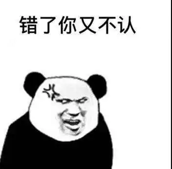  我是一个男生护肤直男,就有洗面奶,还不会买,有什么推荐吗