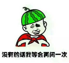  为什么2月14是情人节我可能才知道标准答案