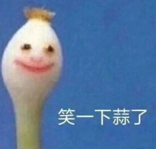  菜鸡又来推荐啦改良版坐地阵容反馈早就过时了不要看了...