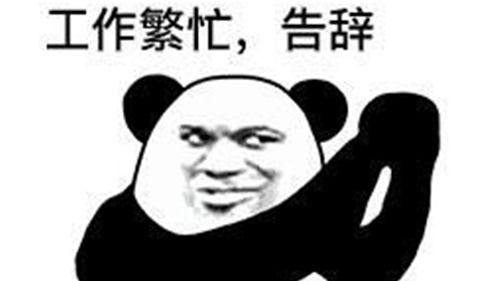  靠拯救爱情年入上亿骗了1200万人的沙雕骗局,终于被拆穿了