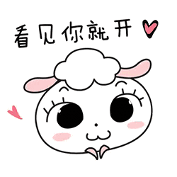  双12马上就到了,萧山最值得买的东西竟然在这里