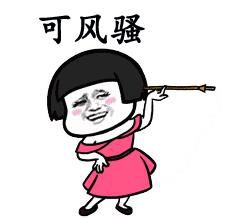  你有没有试过被沙雕网友的神评论笑死