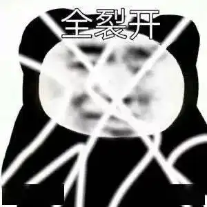  lisa新造型曝光,变身成人间油物了