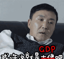  太抢手铜铝峰会赞助席又被东方集团物产公司抢占