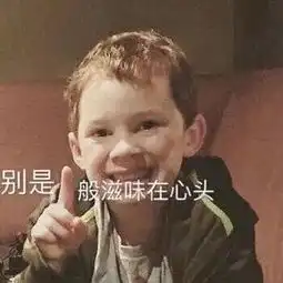  活动杜塞日本节vs斯图动漫节