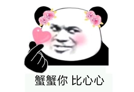  我院这个新技术,让这位93的老太重获新生