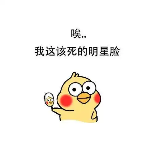  教资怎样裸考能过