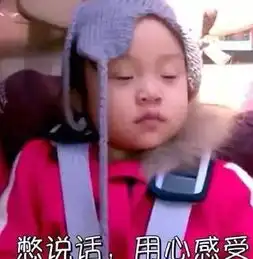 范冰冰竟然要去这个地方订婚  范冰冰竟然要去这个地方订婚