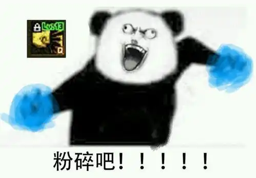 魔性真人笑容表情包七夕