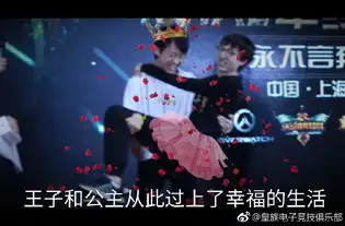 超搞笑的表情包动态麻辣