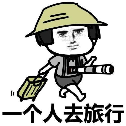  开心笑话公司一哥们,老婆刚考到驾照,就兴奋的要买车