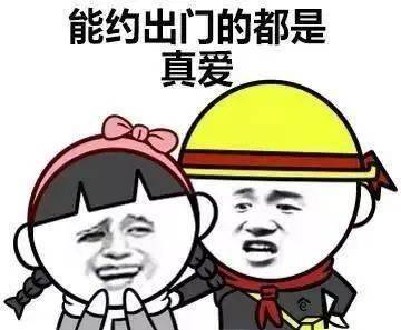 情侣表情包撩男友动图小