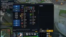  英魂之刃西门击杀集锦1