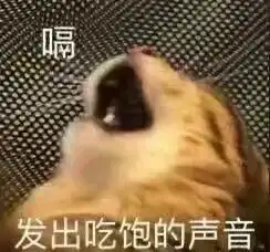  肝帝篇手游单机1