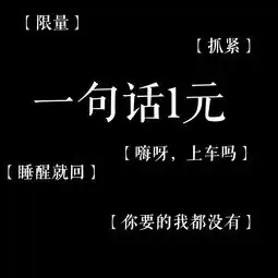  国庆中秋放假通知你该换微信头像了