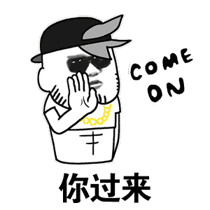  离家近,待遇高,2019年想在汉中工作的快看