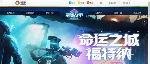  warframe星际战甲新人入坑避免踩雷的不完全科普