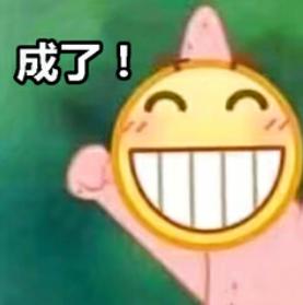  最近火爆全网的潘嘎之交,到底是啥梗
