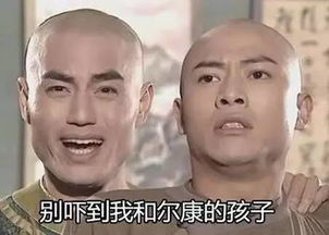  怪不得一生气就飙眼泪,原来我是吵架易输还易哭体质......