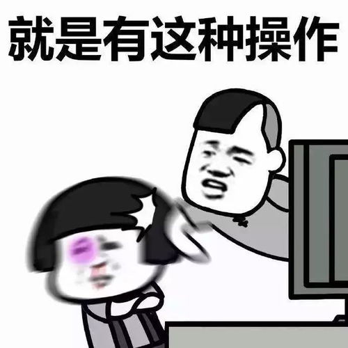 除了佛系青年,2017年还被这些流行语刷屏,你都用过几个