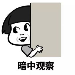  医保个人账户将于两年内取消你的卡内余额将