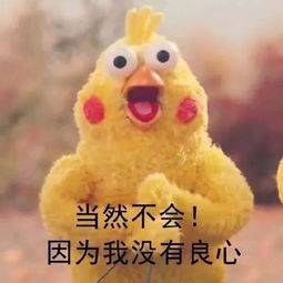  不赡养老人的不孝子已被拘留安远县已有例子